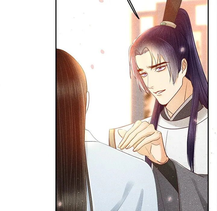 Secret Core (Colored) Chapter 5 page 13 - 