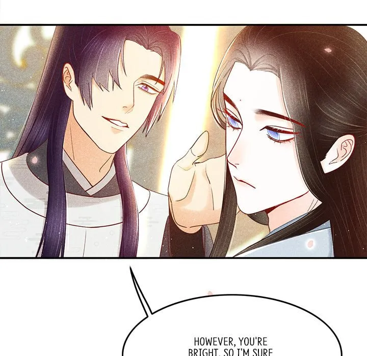 Secret Core (Colored) Chapter 5 page 15 - 