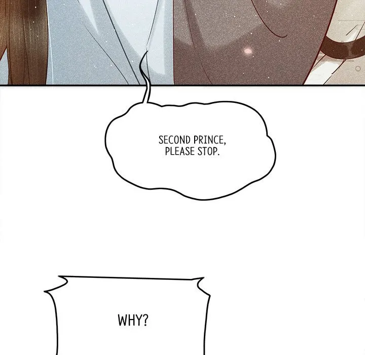 Secret Core (Colored) Chapter 5 page 19 - 
