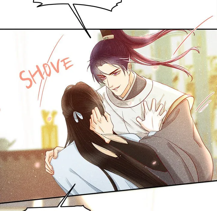 Secret Core (Colored) Chapter 5 page 20 - 