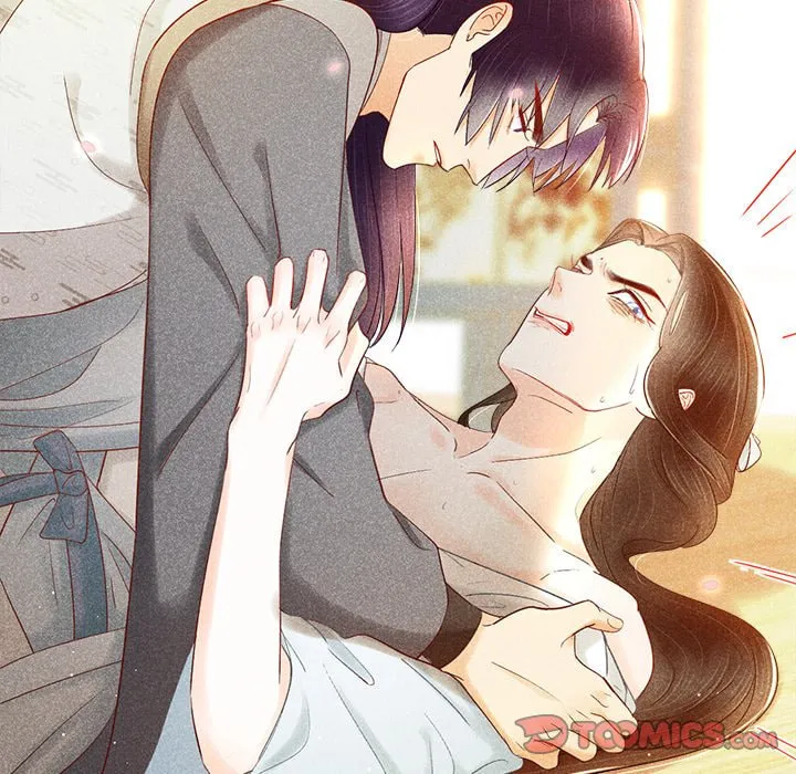 Secret Core (Colored) Chapter 5 page 22 - 