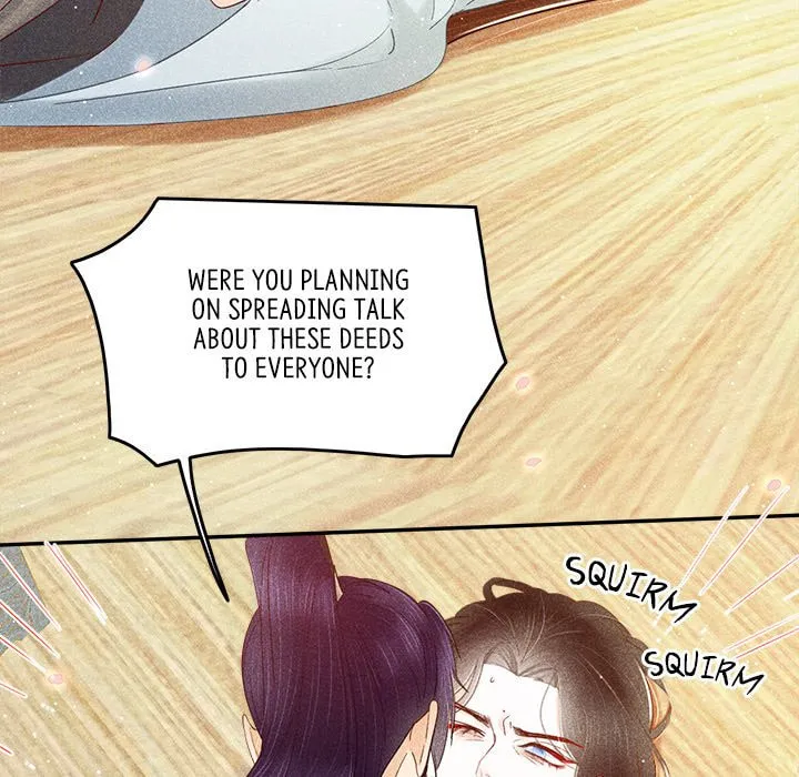Secret Core (Colored) Chapter 5 page 23 - 