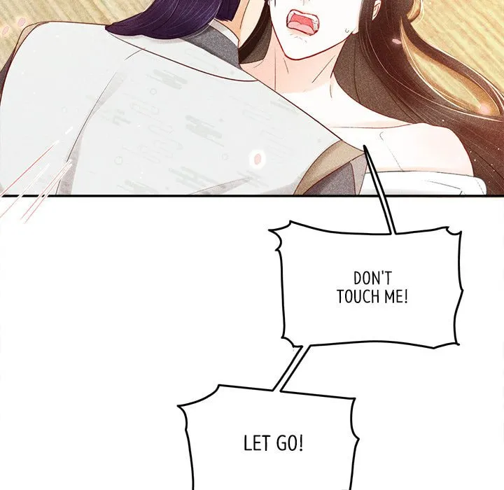 Secret Core (Colored) Chapter 5 page 24 - 