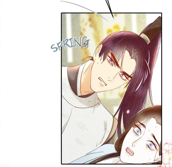 Secret Core (Colored) Chapter 5 page 29 - 
