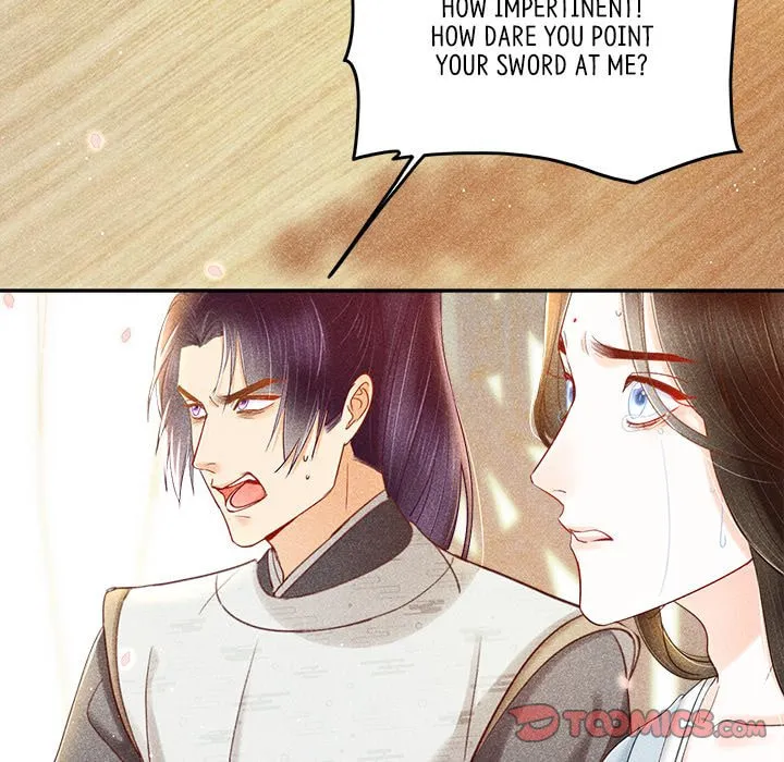Secret Core (Colored) Chapter 5 page 32 - 