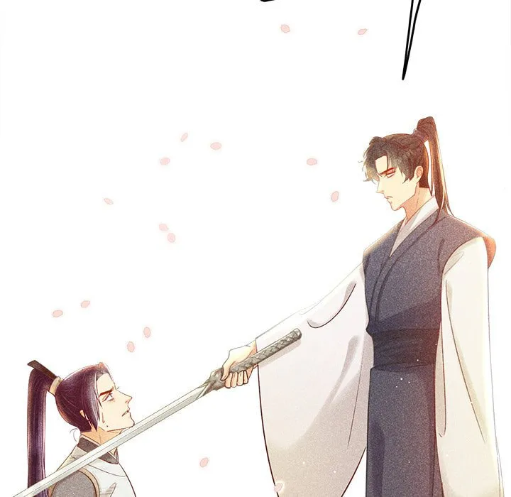 Secret Core (Colored) Chapter 5 page 34 - 