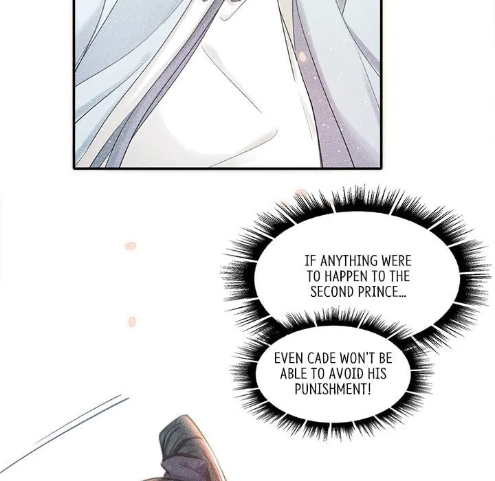 Secret Core (Colored) Chapter 5 page 41 - 