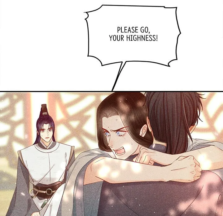 Secret Core (Colored) Chapter 5 page 44 - 