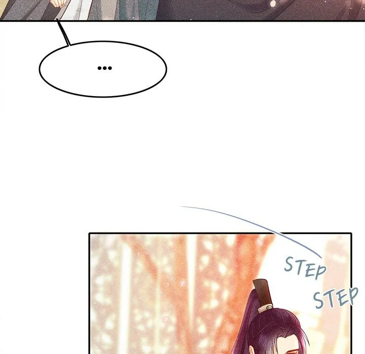 Secret Core (Colored) Chapter 5 page 45 - 