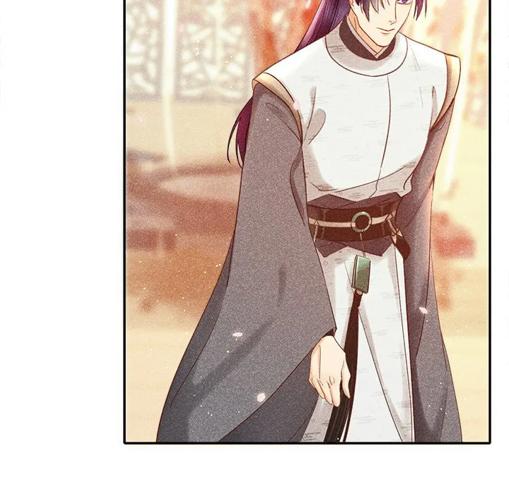 Secret Core (Colored) Chapter 5 page 46 - 