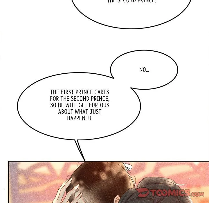 Secret Core (Colored) Chapter 5 page 52 - 