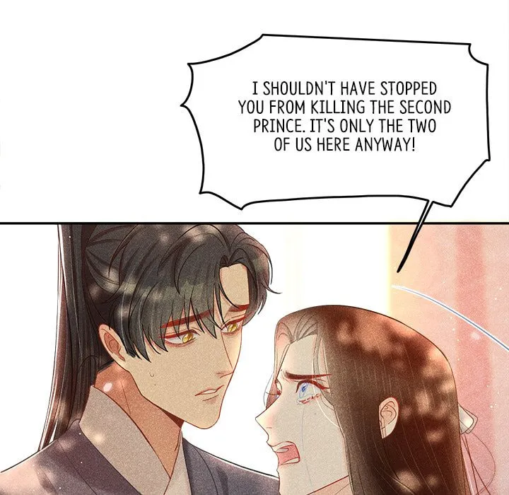 Secret Core (Colored) Chapter 5 page 54 - 