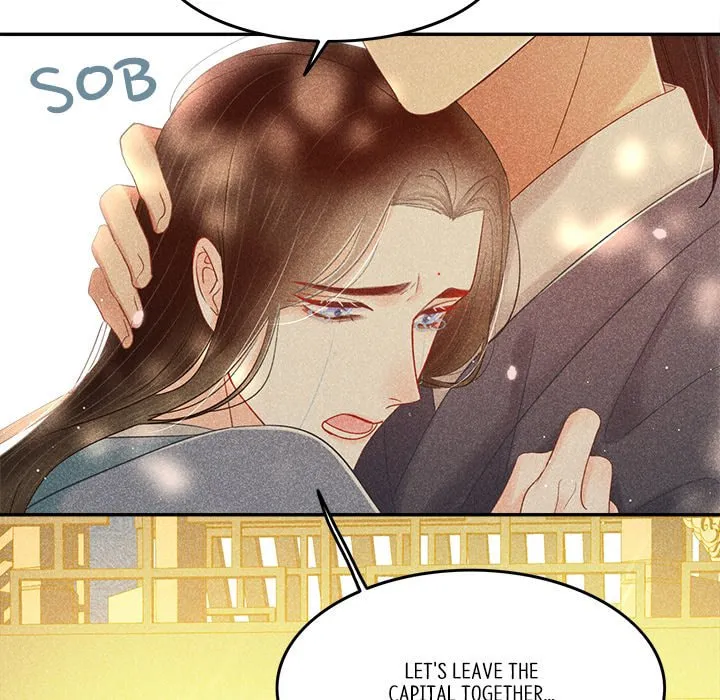 Secret Core (Colored) Chapter 5 page 58 - 