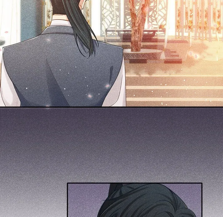 Secret Core (Colored) Chapter 5 page 7 - 