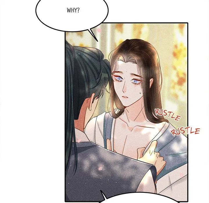 Secret Core (Colored) Chapter 5 page 63 - 