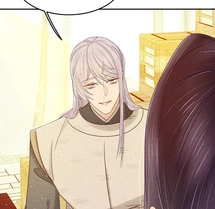 Secret Core (Colored) Chapter 5 page 78 - 
