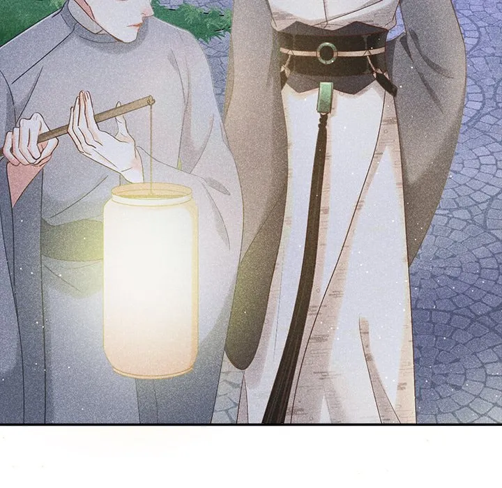 Secret Core (Colored) Chapter 5 page 83 - 