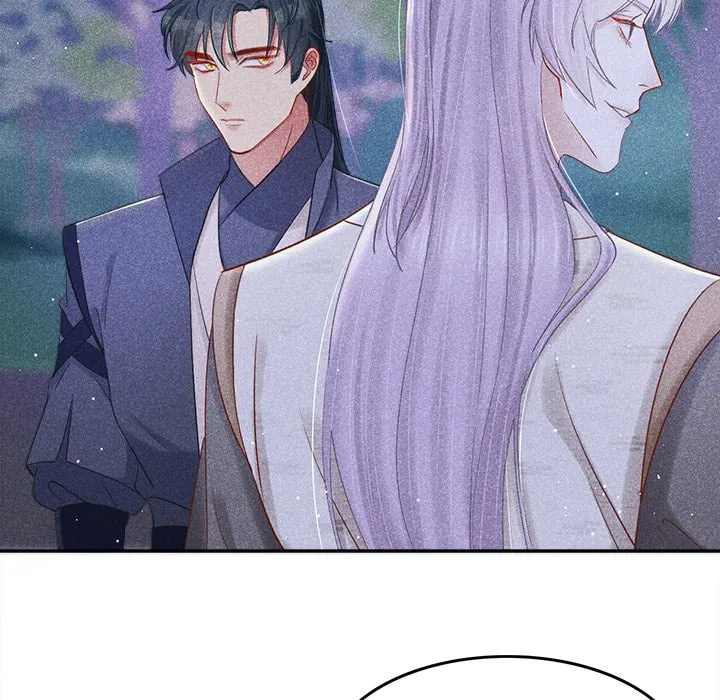 Secret Core (Colored) Chapter 5 page 89 - 