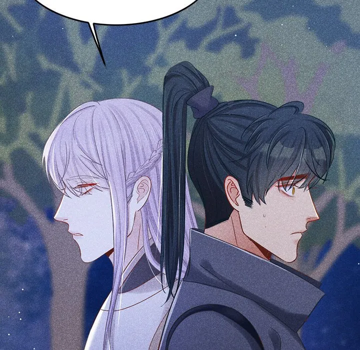 Secret Core (Colored) Chapter 5 page 97 - 