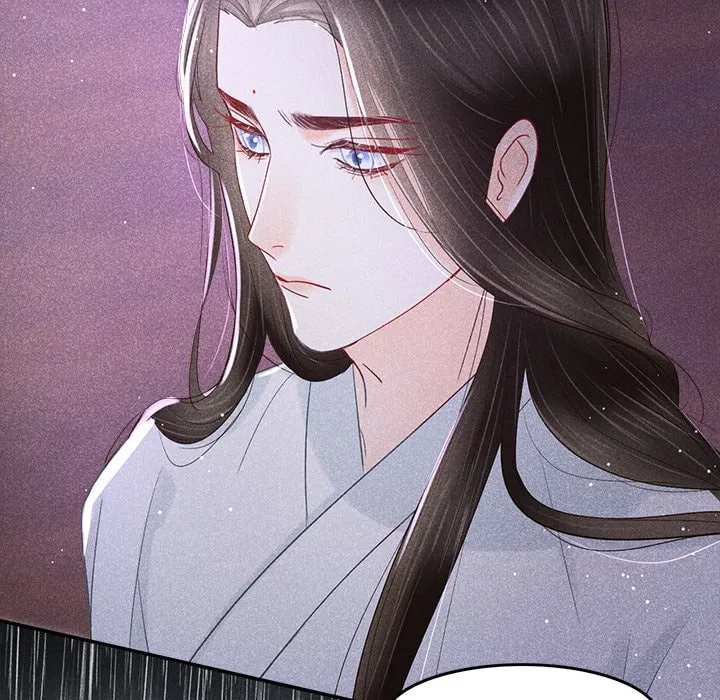 Secret Core (Colored) Chapter 6 page 106 - 