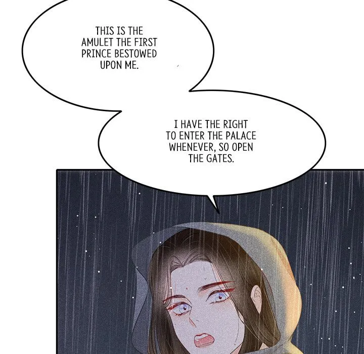 Secret Core (Colored) Chapter 6 page 114 - 