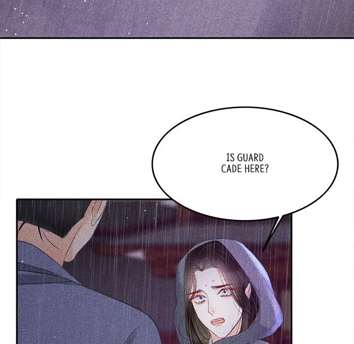 Secret Core (Colored) Chapter 6 page 119 - 