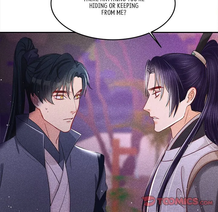 Secret Core (Colored) Chapter 6 page 15 - 