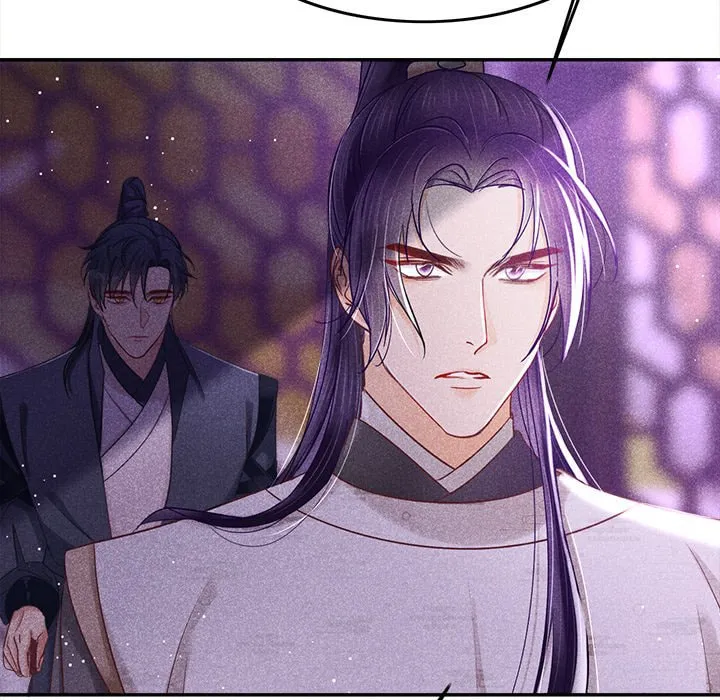 Secret Core (Colored) Chapter 6 page 19 - 