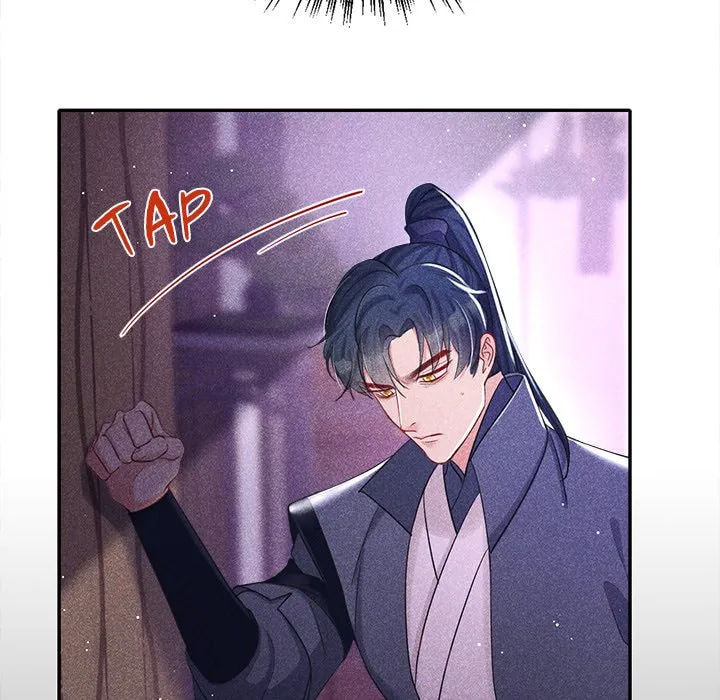 Secret Core (Colored) Chapter 6 page 22 - 