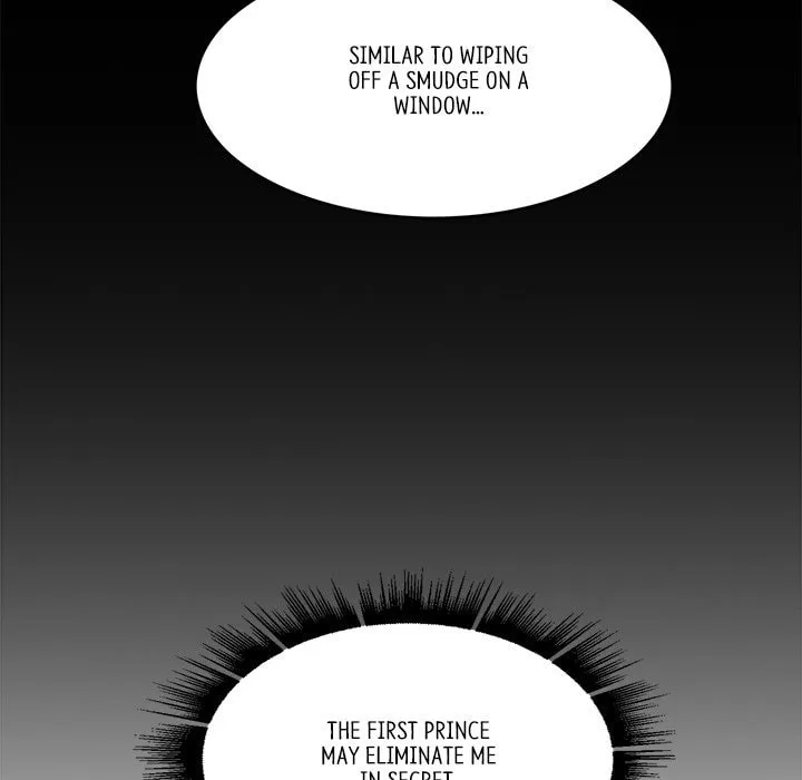 Secret Core (Colored) Chapter 6 page 25 - 