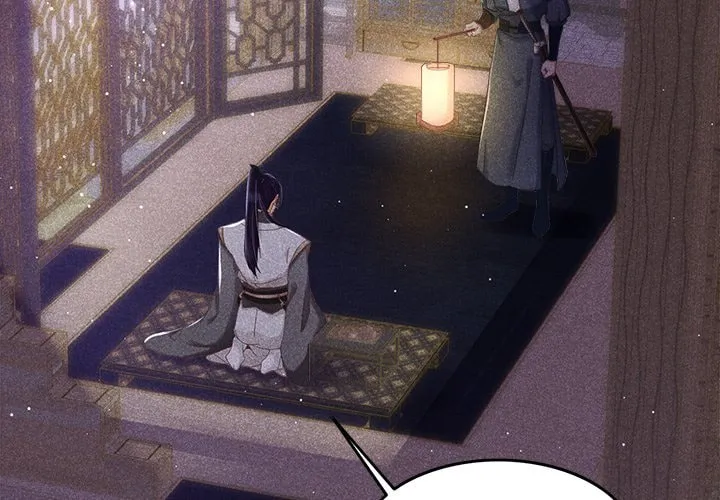 Secret Core (Colored) Chapter 6 page 4 - 