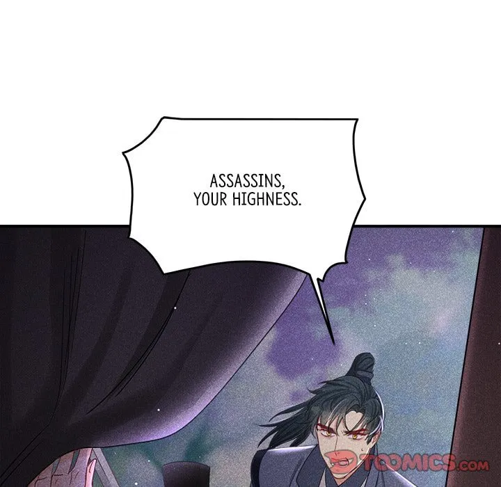 Secret Core (Colored) Chapter 6 page 39 - 