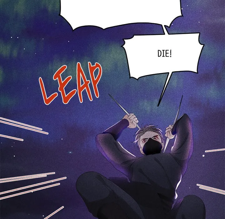 Secret Core (Colored) Chapter 6 page 46 - 