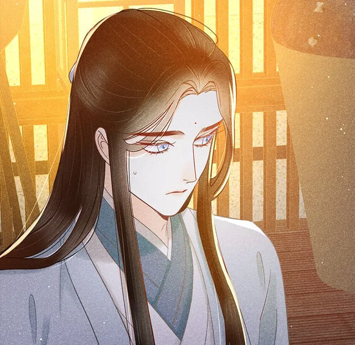 Secret Core (Colored) Chapter 6 page 55 - 