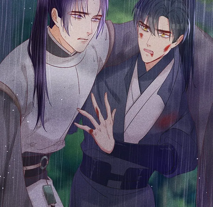Secret Core (Colored) Chapter 6 page 60 - 