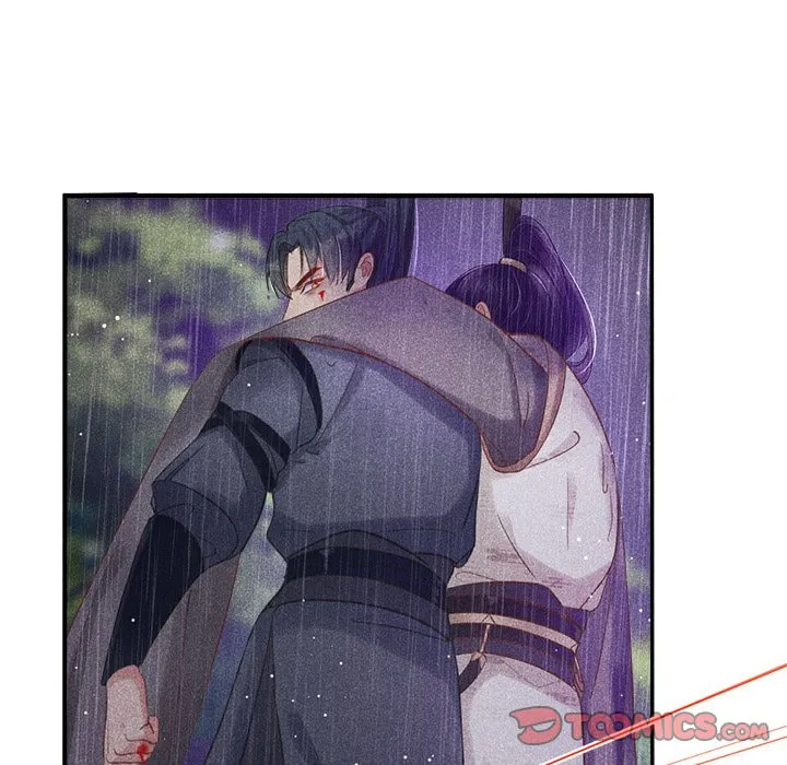 Secret Core (Colored) Chapter 6 page 63 - 