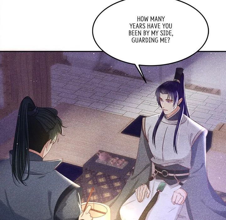 Secret Core (Colored) Chapter 6 page 8 - 