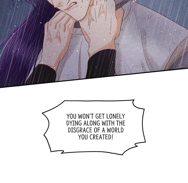 Secret Core (Colored) Chapter 6 page 71 - 