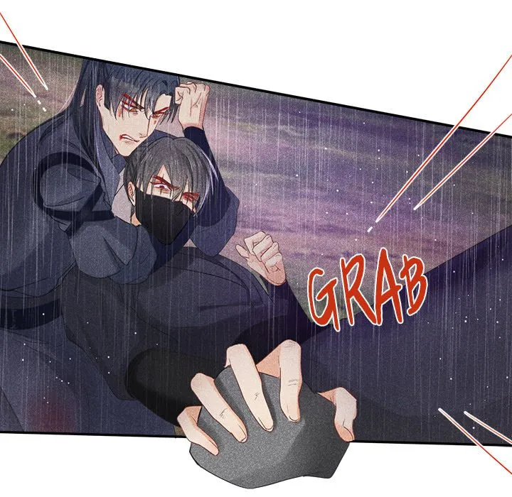 Secret Core (Colored) Chapter 6 page 74 - 