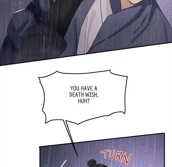Secret Core (Colored) Chapter 6 page 76 - 