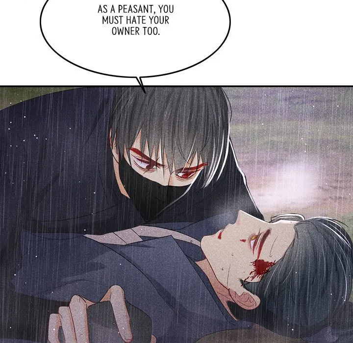 Secret Core (Colored) Chapter 6 page 79 - 