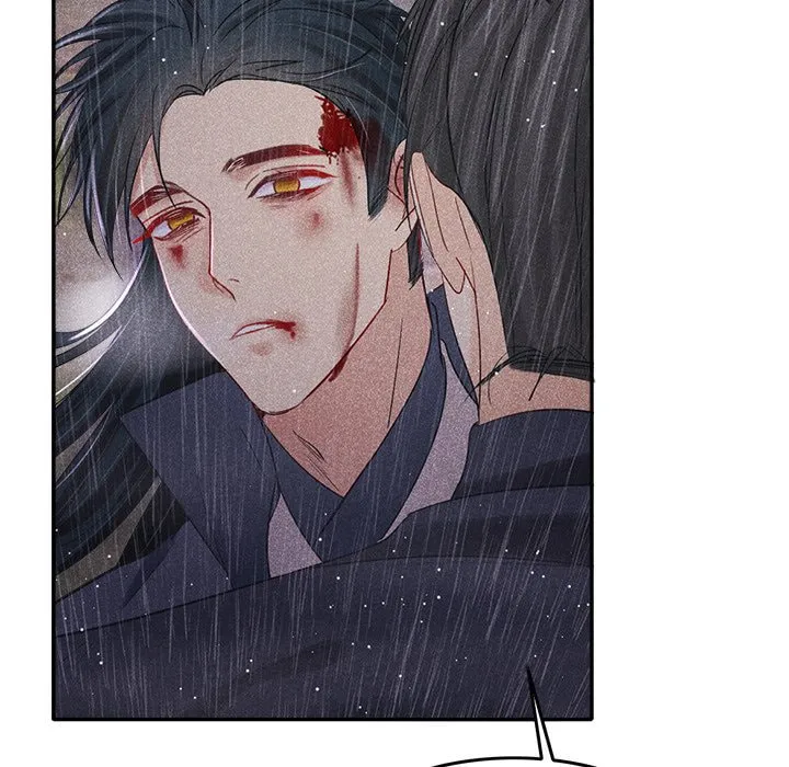 Secret Core (Colored) Chapter 6 page 81 - 