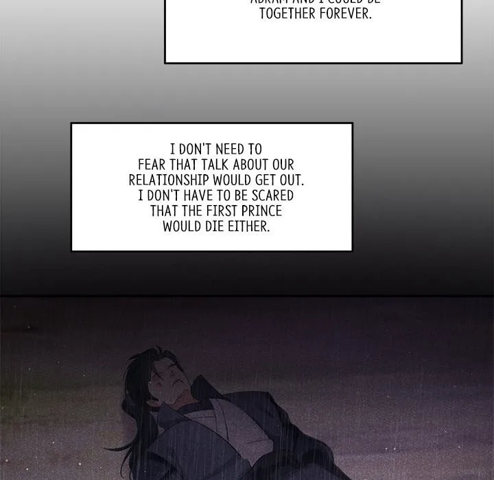 Secret Core (Colored) Chapter 6 page 83 - 