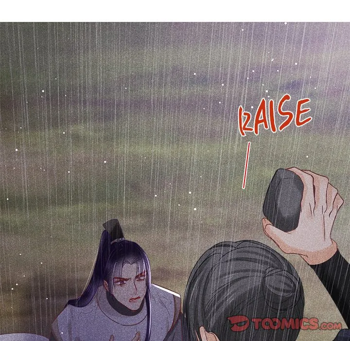 Secret Core (Colored) Chapter 6 page 87 - 