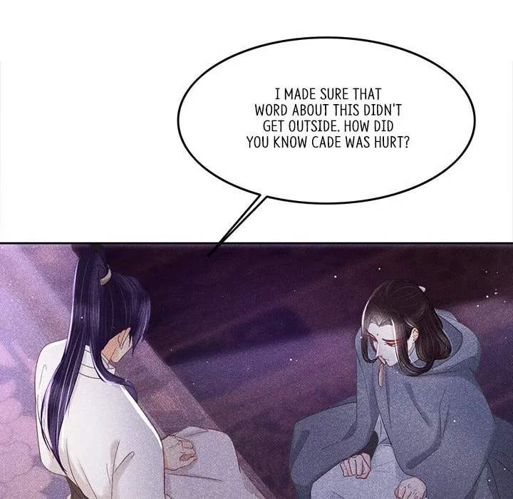 Secret Core (Colored) Chapter 7 page 12 - 