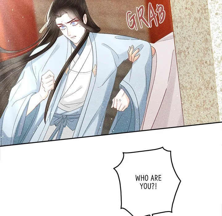 Secret Core (Colored) Chapter 7 page 111 - 