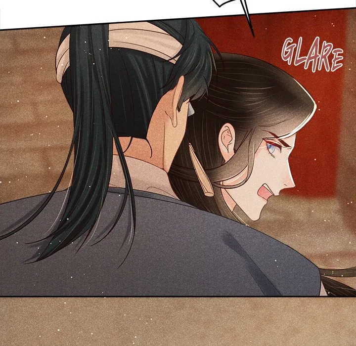Secret Core (Colored) Chapter 7 page 112 - 