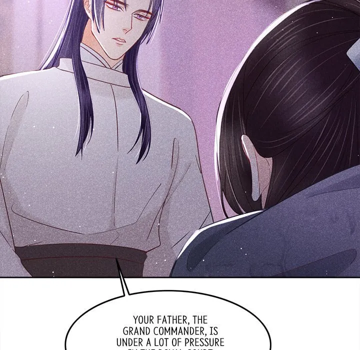 Secret Core (Colored) Chapter 7 page 15 - 