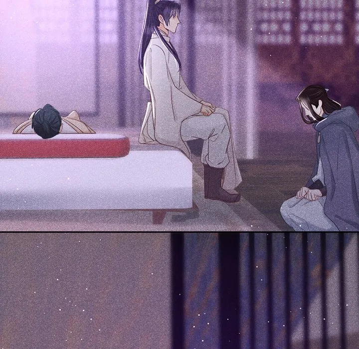 Secret Core (Colored) Chapter 7 page 18 - 