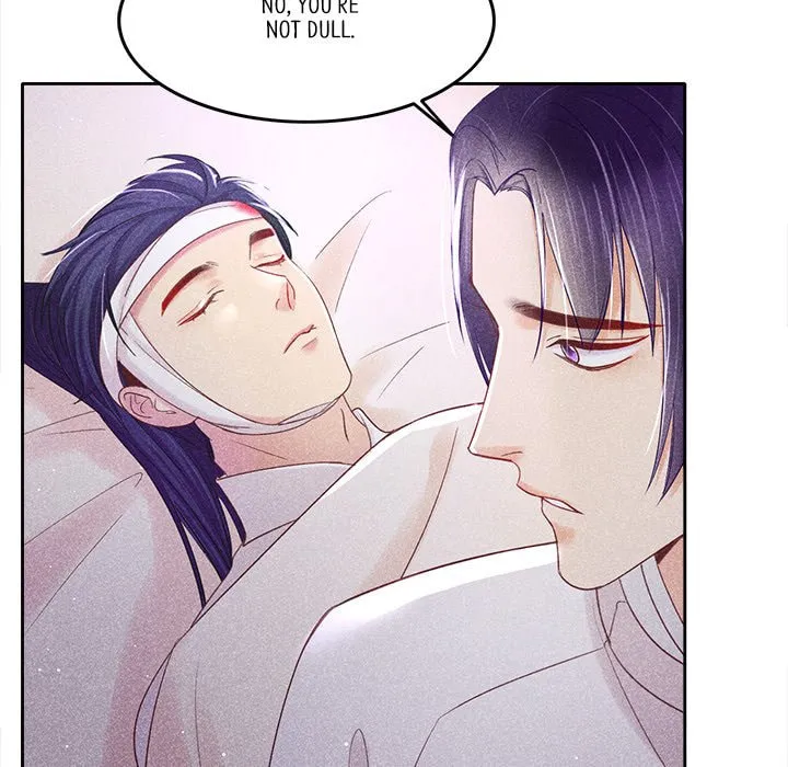 Secret Core (Colored) Chapter 7 page 22 - 